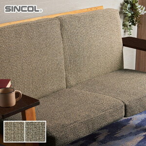 y֎qnz֎qւ ֎q萶n VR[ [R 137cm*T-9470 T-9471