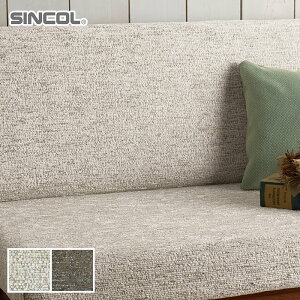 y֎qnz֎qւ ֎q萶n VR[ X^[ 137cm*T-9472 T-9473