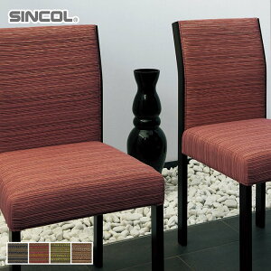 y֎qnz֎qւ ֎q萶n VR[ foWA 140cm*T-9487 T-9488 T-9489 T-9490