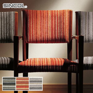 y֎qnz֎qւ ֎q萶n VR[ Ot 140cm*T-9491 T-9492 T-9493