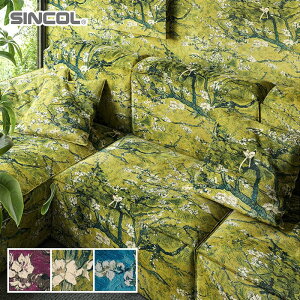 y֎qnz֎qւ ֎q萶n VR[ K[f 137cm*T-9520 T-9521 T-9522