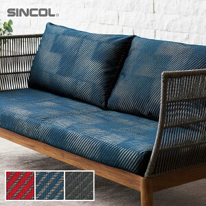 【椅子生地】椅子張り替え 椅子張り生地 シンコール ドラララ 140cm巾*T-9527 T-9528 T-9529