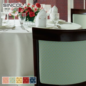 y֎qnz֎qւ ֎q萶n VR[ xXg[] 140cm*T-9567 T-9568 T-9569 T-9570 T-9571