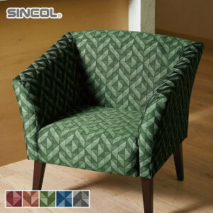 【椅子生地】椅子張り替え 椅子張り生地 シンコール ラビリンス 140cm巾*T-9572 T-9573 T-9574 T-9575 T-9576