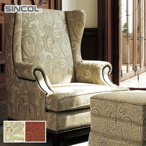 【椅子生地】椅子張り替え 椅子張り生地 シンコール ギダ 140cm巾*T-9589 T-9590