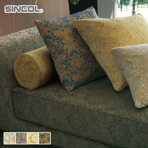 y֎qnz֎qւ ֎q萶n VR[ Ag[k 140cm*T-9605 T-9606 T-9607 T-9608