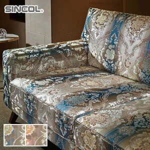 y֎qnz֎qւ ֎q萶n VR[ tBbv 140cm*T-9613 T-9614