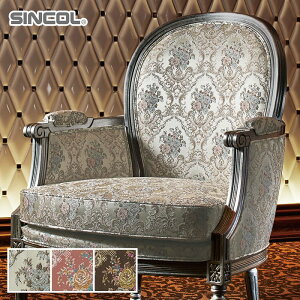 y֎qnz֎qւ ֎q萶n VR[ G[[ 140cm*T-9615 T-9616 T-9617