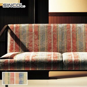 y֎qnz֎qւ ֎q萶n VR[ gW[ 140cm*T-9632 T-9633