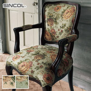 【椅子生地】椅子張り替え 椅子張り生地 シンコール オルゴール 140cm巾*T-9634 T-9635