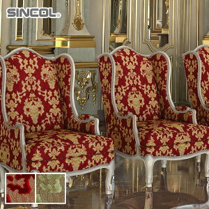 y֎qnz֎qւ ֎q萶n VR[ CyA 140cm*T-9643 T-9644