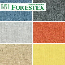 生地 布 Dbr Mの人気商品 通販 価格比較 価格 Com