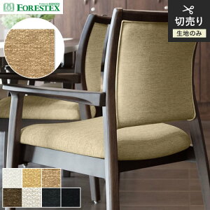 y֎qnz֎qւy􂢉zFORESTEX ֎q萶n BASIC Ah 137cm*M-AD-W/M-AD-BL