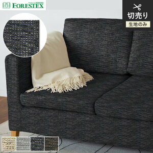y֎qnz֎qւy􂢉zFORESTEX ֎q萶n PREMIUM A 137cm*M-AL-I/M-AL-DBR