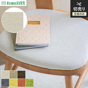 y֎qnz֎qւy􂢉zFORESTEX ֎q萶n BASIC Ag 137cm*M-AR-I/M-AR-G