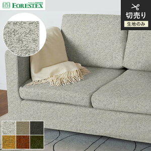 y֎qnz֎qւy􂢉zFORESTEX ֎q萶n Function FORESCARE+ A^C 140cm*M-AT-LGR/M-AT-MG