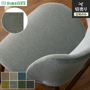 y֎qnz֎qւy􂢉zFORESTEX ֎q萶n Function rXJ 137cm*M-BI-BE/M-BI-DGR