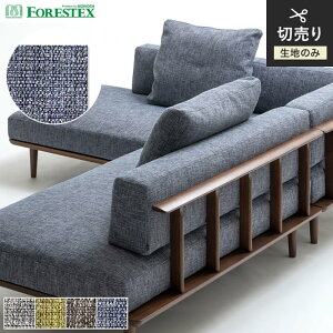 y֎qnz֎qւy􂢉zFORESTEX ֎q萶n PREMIUM u[ 137cm*M-BL-LGR/M-BL-B