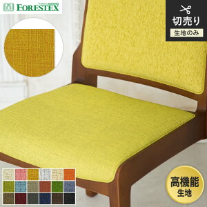 y֎qnz֎qւ rj[U[ ֎q萶n FORESTEX @\ J[i 124cm*M-CN-I/M-CN-BK