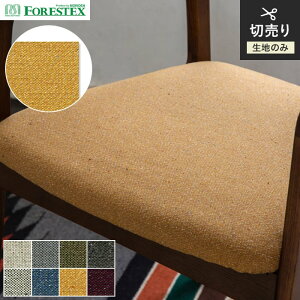 y֎qnz֎qւy􂢉zFORESTEX ֎q萶n TEXTURE R[Xg 137cm*M-CT-LGR/M-CT-MR
