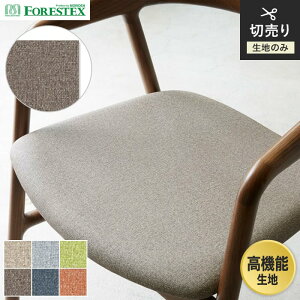 y֎qnz֎qւ rj[U[ ֎q萶n FORESTEX @\ O[ 124cm*M-GR-BE/M-GR-OR