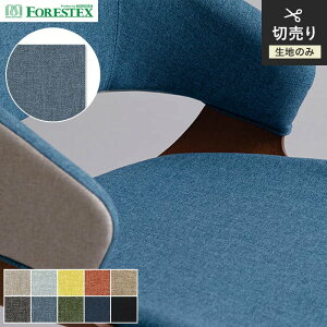 y֎qnz֎qւy􂢉zFORESTEX ֎q萶n BASIC O[uII 137cm*M-GV-LBE/M-GV-BK