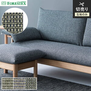 y֎qnz֎qւy􂢉zFORESTEX ֎q萶n PREMIUM nE[ 137cm*M-HA-GRG/M-HA-NV