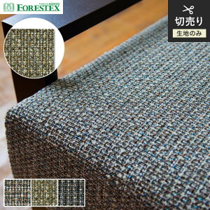 y֎qnz֎qւFORESTEX ֎q萶n PREMIUM z[cC[h 137cm*M-HT-GR/M-HT-BK