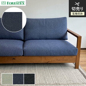y֎qnz֎qւFORESTEX ֎q萶n TEXTURE W[ 137cm*M-JE-I/M-JE-ID