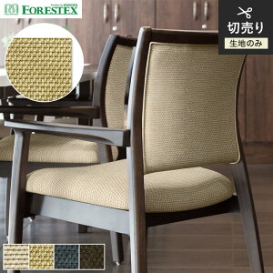y֎qnz֎qւFORESTEX ֎q萶n PREMIUM JbZ 137cm*M-KA-I/M-KA-DBR