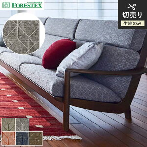 y֎qnz֎qւy􂢉zFORESTEX ֎q萶n PATTERN L 137cm*M-KR-BE/M-KR-BR