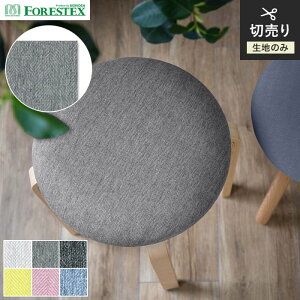 y֎qnz֎qւy􂢉zFORESTEX ֎q萶n BASIC [` 137cm*M-LC-LGR/M-LC-B