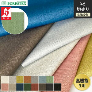 y֎qnz֎qւ rj[U[ ֎q萶n FORESTEX @\ N 130cm*M-LI-W/M-LI-BK