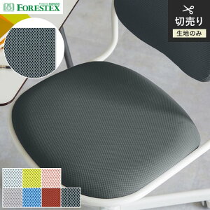 y֎qnz֎qւy􂢉zFORESTEX ֎q萶n BASIC tg 150cm*M-LU-AQ/M-LU-DGR