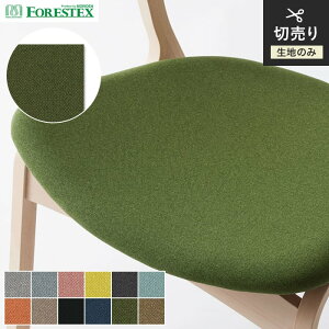 y֎qnz֎qւy􂢉zFORESTEX ֎q萶n BASIC }R 150cm*M-MA-LGR/M-MA-BR