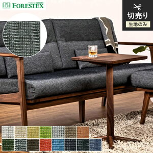 y֎qnz֎qւy􂢉zFORESTEX ֎q萶n BASIC mX 137cm*M-ML-W/M-ML-NV