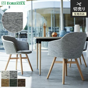 y֎qnz֎qւFORESTEX ֎q萶n TEXTURE g[ 137cm*M-MT-W/M-MT-BR