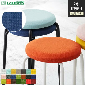 y֎qnz֎qւy􂢉zFORESTEX ֎q萶n BASIC sXe 145cm*M-PI-PGR/M-PI-BUR