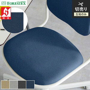 y֎qnz֎qւyhzFORESTEX ֎q萶n Function ؃A[ 135cm*M-PR-BE/M-PR-DB