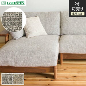 y֎qnz֎qւFORESTEX ֎q萶n PREMIUM E 137cm*M-RA-LGR/M-RA-BE