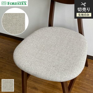 y֎qnz֎qւFORESTEX ֎q萶n TEXTURE Rbg 137cm__m-re-be