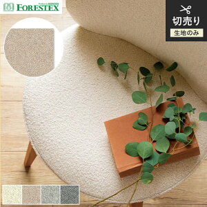 y֎qnz֎qւFORESTEX ֎q萶n PREMIUM [v 137cm*M-RR-I/M-RR-GR