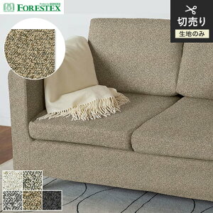 y֎qnz֎qւy􂢉zFORESTEX ֎q萶n TEXTURE T[u 137cm*M-SA-W/M-SA-CGR