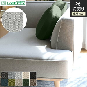 y֎qnz֎qւy􂢉zFORESTEX ֎q萶n BASIC Z[ 140cm*M-SE-DGR/M-SE-BR