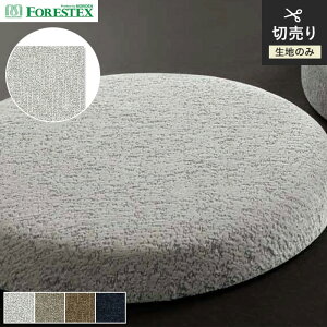 y֎qnz֎qւy􂢉zFORESTEX ֎q萶n Function FORESCARE+ VEX 140cm*M-SI-LGR/M-SI-DB