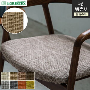 y֎qnz֎qւy􂢉zFORESTEX ֎q萶n TEXTURE XR[l 137cm*M-SK-I/M-SK-YG