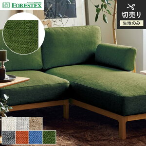 y֎qnz֎qւy􂢉zFORESTEX ֎q萶n TEXTURE TtBX 137cm*M-SP-I/M-SP-DG