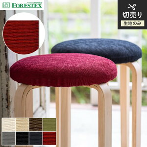 y֎qnz֎qւy􂢉zFORESTEX ֎q萶n BASIC B[m 137cm*M-VI-I/M-VI-R