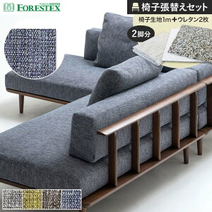 y֎qnz֎qւFORESTEX ֎q萶n u[ 137cm 1m Ȓ֗pE^2Zbg*M-BL-LGR/M-BL-B__ure-