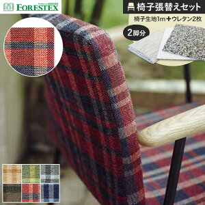 y֎qnz֎qւFORESTEX ֎q萶n K{ 137cm 1m Ȓ֗pE^2Zbg*M-GA-CM/M-GA-B__ure-